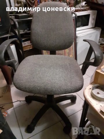 Мебели втора употреба,офис стол с облегалки,маса
