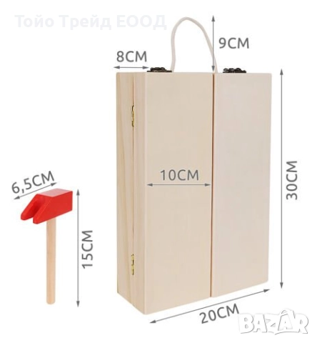 Кутия с дървен комплект инструменти, снимка 5 - Образователни игри - 52671345