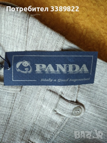 Дамски панталон , снимка 4 - Панталони - 53083303