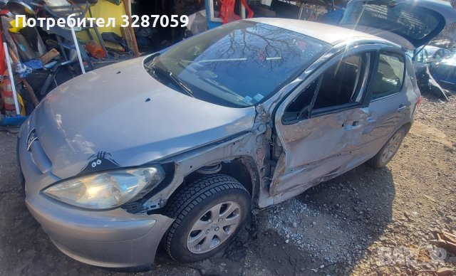 peugeot 307  на части, снимка 12 - Автомобили и джипове - 44307319