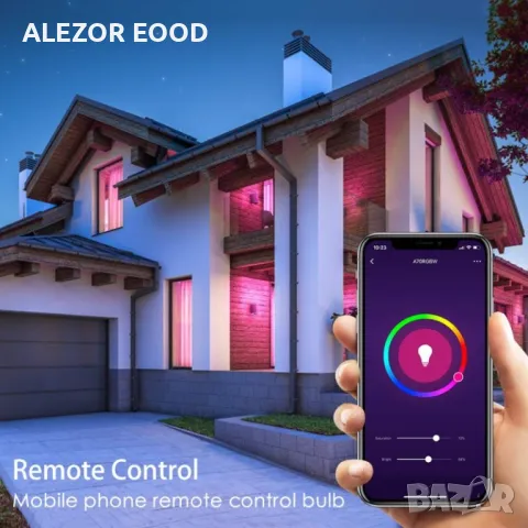 ПРОМО х3 Wi Fi интелигентна димируема крушка 9W - E27 RGBCW promo4080, снимка 4 - Крушки - 48230718