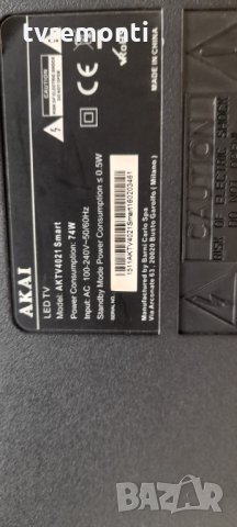 оригинална стойка телевизор Akai модел Aktv 4021 Smart, снимка 7 - Части и Платки - 35855032