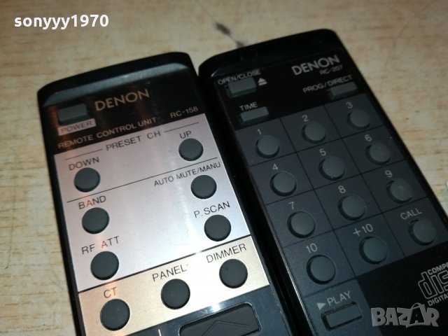 DENON CD & TUNER REMOTE CONTROL-SWISS 1911210915, снимка 11 - Други - 34855875