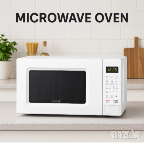 Микровълнова фурна, MUHLER MO-5059D, снимка 5 - Друга електроника - 52138003