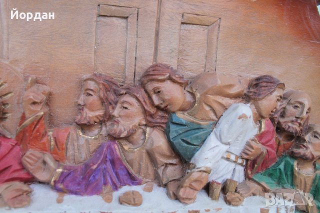 Пано дълбока дърворезба ''Тайната вечеря'', снимка 6 - Антикварни и старинни предмети - 40979794