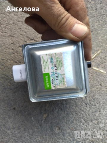 Магнетрон, снимка 2 - Микровълнови - 51733011