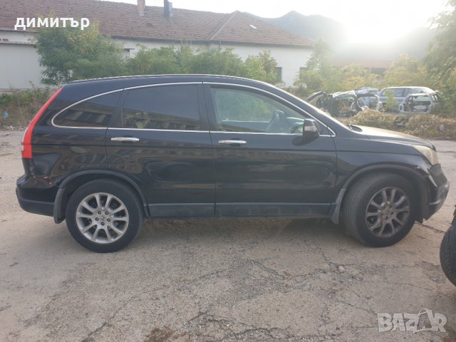 Honda Crv 2.2d на части, снимка 8 - Автомобили и джипове - 42506214