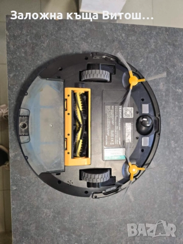 Прахосмукачка робот Tesvor X500 Pro, снимка 3 - Прахосмукачки - 52858811