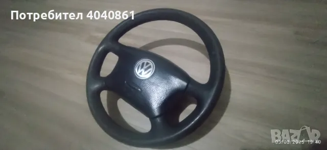 Волан за golf 4