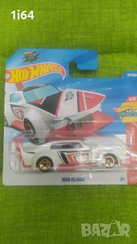 Hot Wheels Treasure Hunt Mad Manga