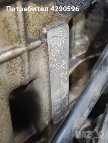 Двигател 1.4 - KFV / Peugeo / Citroen / Fiat / Пежо Ситроен Фиат, снимка 6 - Части - 52561251