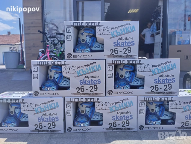 BYOX Детски кънки XS Little Beetle 26-29 Blue Boy