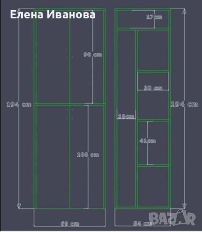 Шкаф за пералня и сушилня , снимка 3 - Шкафове - 52346361