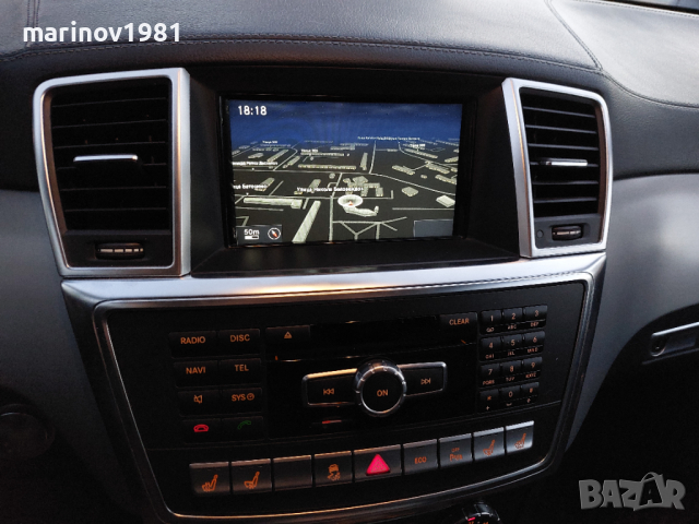 Mercedes COMAND NTG 4.5/ 4.7 Europe   Sat Nav Map Update, снимка 12 - Аксесоари и консумативи - 36206705