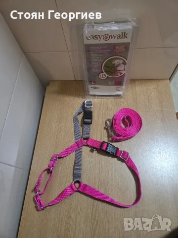 Чисто нов нагръдник против дърпане PetSafe Easy Walk,Размер-М предназначен да помага на собственици