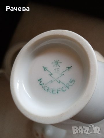 Шведски порцелан, снимка 6 - Сервизи - 40203356