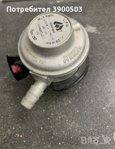 Клапа за газ