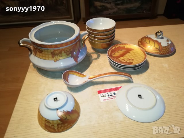 ПОРЦЕЛАН ЗА СУПА ВНОС ГЕРМАНИЯ 2309211320, снимка 3 - Антикварни и старинни предмети - 34228142