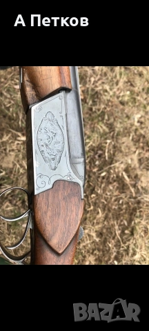 Продавам ловна пушка Тоз 34 12 калибър , снимка 2 - Ловно оръжие - 53829837