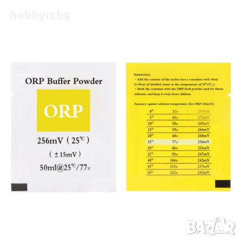 Буфер за калибриране на ORP метър - 1 брой, снимка 3 - Други - 41038956