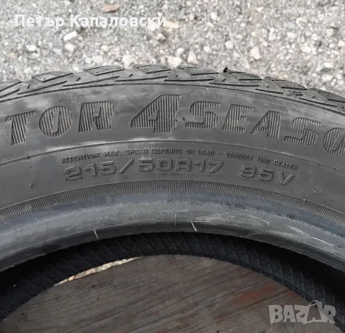 Гуми 215 50 17 Гудиър Goodyear 2 броя. Нов внос. Не са нови.Гарация. , снимка 9 - Гуми и джанти - 47909643