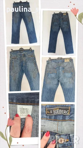 Три броя / Винтидж бутик! Мъжки маркови дънки "Levi's", "little ICEBERG", "LC Waikiki" , снимка 9 - Дънки - 55815499