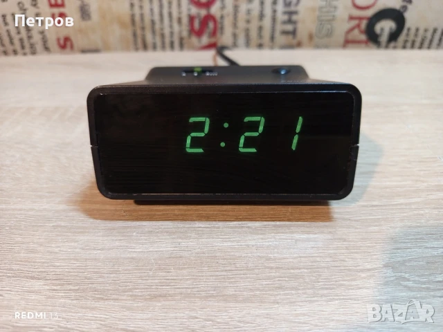 Часовник с аларма"Krups"Typ 622.(1970г)