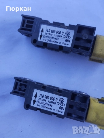 VW Touareg  2003 - 2010  Сензор за Преден Удар, снимка 3 - Части - 53750270