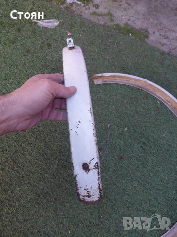 калници за велосипед балкан 20 цола, снимка 3 - Части за велосипеди - 53677658