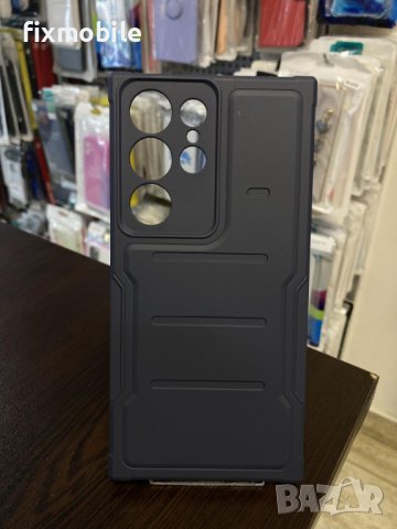 Samsung Galaxy S23 Ultra Силиконов калъф / гръб, снимка 1