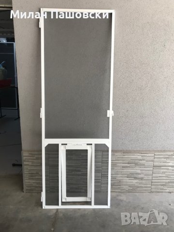 КОМАРНИЦИ!ДОГРАМА!Комарници с вратичка за домашни любимци!, снимка 8 - Дограми - 36554263