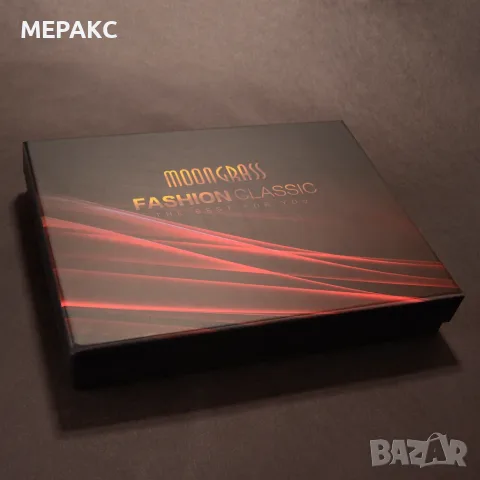 🎁 Стилен подаръчен комплект с манерка и запалка