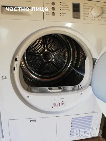 сушилня Bosch/Siemens