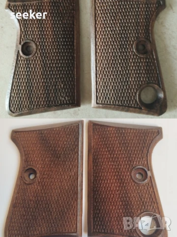 Орехови чирени за пистолет Astra CUB 2000