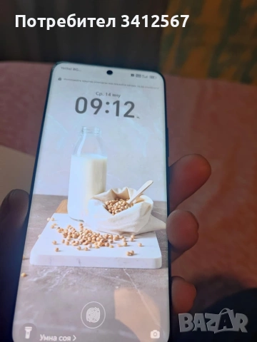 honor 90 12/512gb, снимка 9 - Други - 53128976