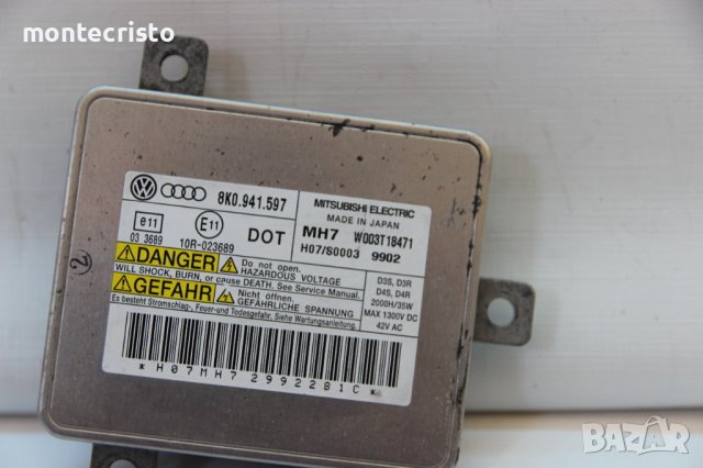 Баласт xenon модул Audi A4 B8 (2007-2011г.) 8K0941597 / 8K0 941 597 / W003T18471, снимка 2 - Части - 38776881