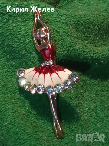 РЕТРО БИЖУ ПОЗЛАТЕНА ЕМАЙЛИРАНА БРОШКА БАЛЕРИНА с БЛЕСТЯЩИ ФАСЕТИРАНИ БОХЕМСКИ КРИСТАЛИ 45629, снимка 15 - Антикварни и старинни предмети - 46222610