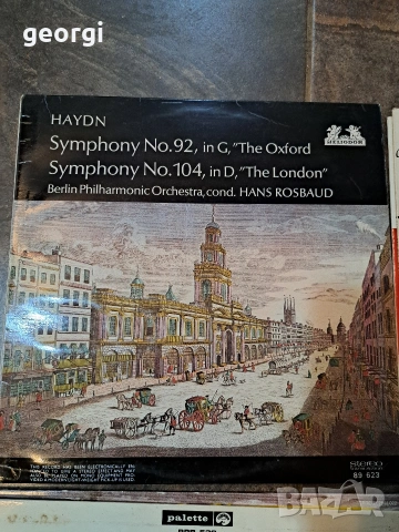 грамофонни плочи с класическа музика 32/1, снимка 7 - Грамофонни плочи - 53099619