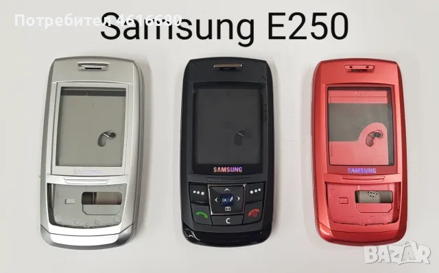 Панели за Samsung D800,Samsung X530, E250, L770, U700, C6112, U900, D880, D840, снимка 3 - Резервни части за телефони - 56243455
