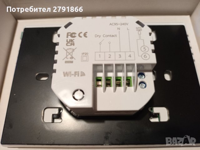 Smart Home wifi Thermostat Умен термостат с LCD, снимка 5 - Друга електроника - 44668038