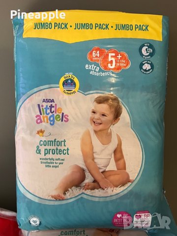 Little Angels/ Литъл Ейнджъл памперси , снимка 7 - Пелени, памперси - 40807627