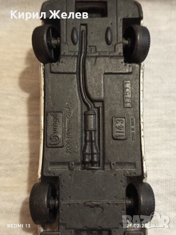 Метална количка Nissan GTR много красива за КОЛЕКЦИЯ ДЕКОРАЦИЯ 48740, снимка 7 - Колекции - 53573206