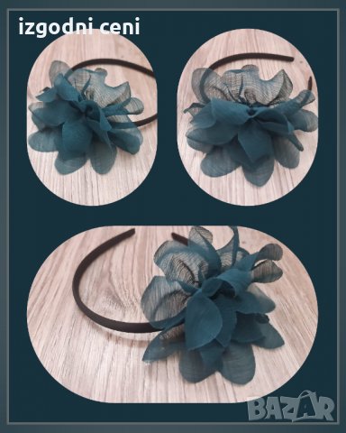 Красива диадема с цвете, снимка 1