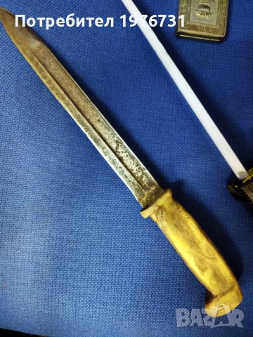 Окопен Нож от щик с кокалена дръжка , снимка 7 - Антикварни и старинни предмети - 40370856