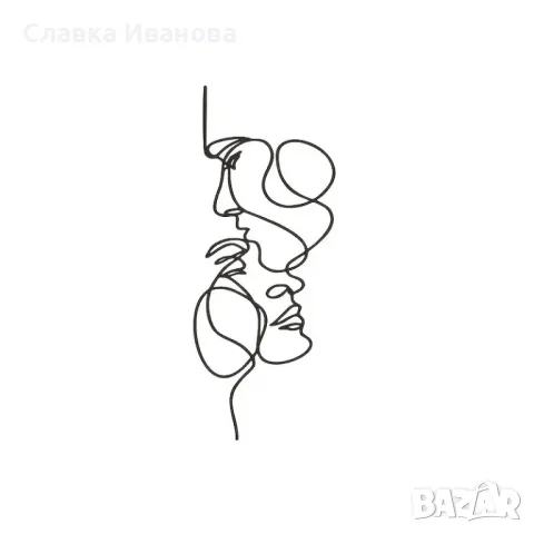 Арт пано, метална пластика за стена - 40 см.