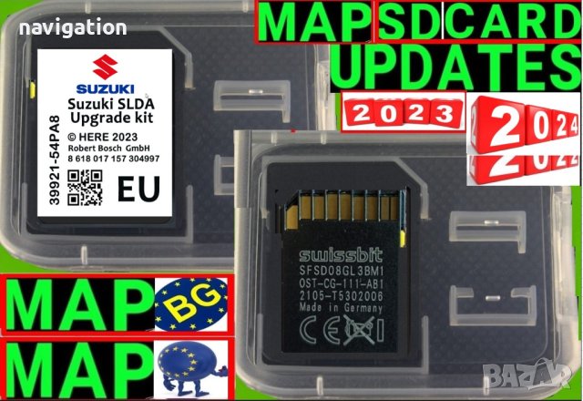 🚘🚘🚘 🇧🇬 2024 SD карта SUZUKI SLDA BOSCH navigation SD card Vitara,Swift,Baleno,Cros,Ignis,Jimny, снимка 1 - Аксесоари и консумативи - 31081597