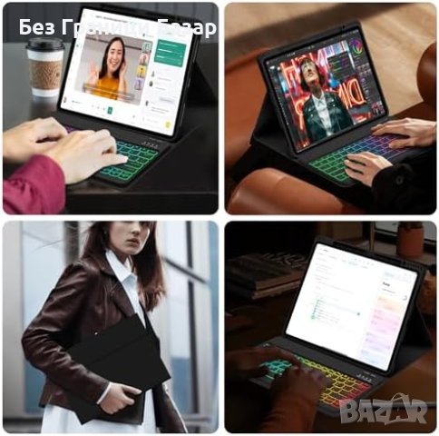 Нов Защитен Калъф с Магнитна Клавиатура за таблет iPad Pro 12.9 инча, снимка 6 - Таблети - 44207759