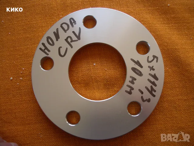 Нови фланци за HONDA CRV , снимка 3 - Аксесоари и консумативи - 48876022