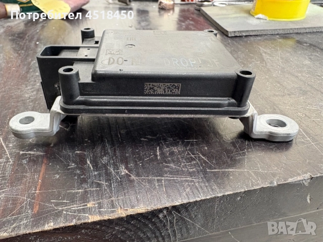 Distronic за Nissan X-trail/Rogue, снимка 2 - Части - 51818253