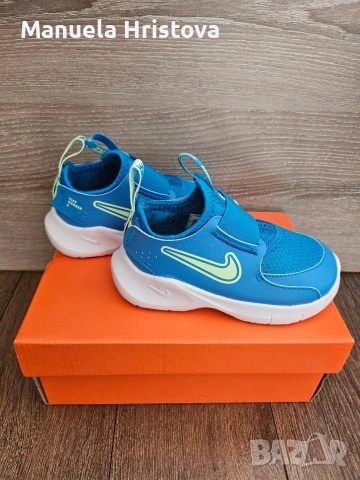 Детски маратонки 